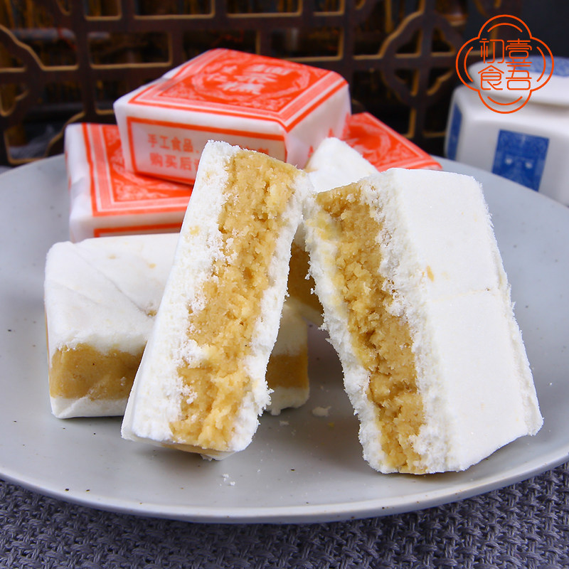 传统面茶福鼎特产手工老人小孩老式糯米糕点传统糕点