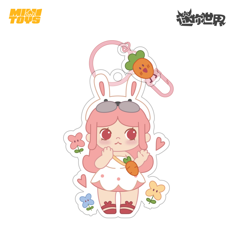 迷你世界少女女团系列挂饰钥匙扣挂件盲盒学生潮玩盲盒