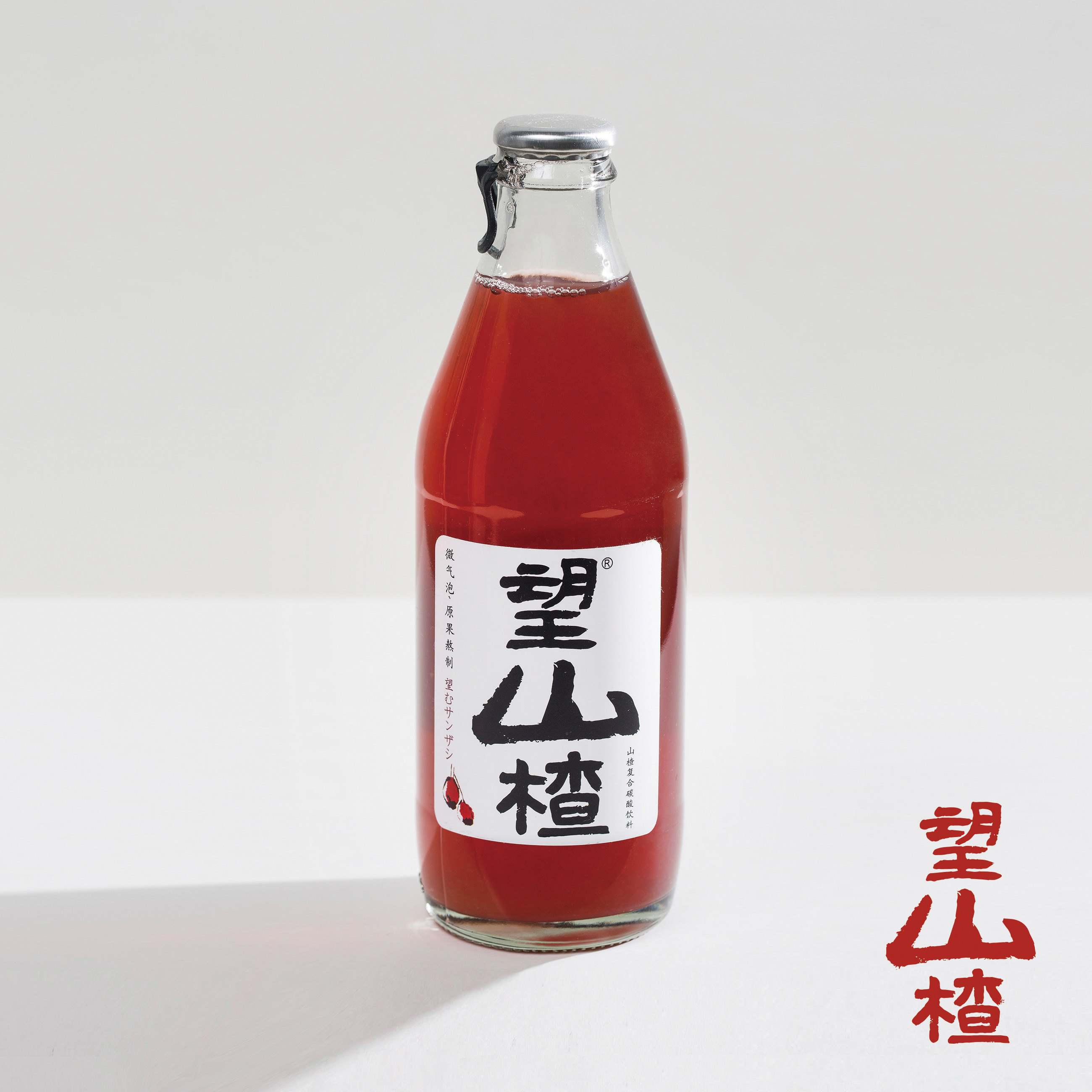 山楂气泡饮料健康果汁脂肪瓶装熬制300ml好望碳酸饮料