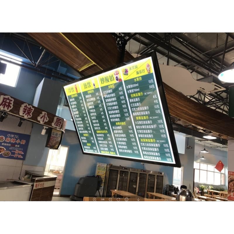 奶茶店超薄点餐价目表灯箱磁吸电视悬挂展示牌汉堡店广告牌挂墙式