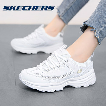 Skechers Skechers ເກີບຜູ້ຍິງເກີບ panda ເກີບສີຂາວຢ່າງເປັນທາງການຮ້ານ flagship ແທ້ຈິງເກີບເກີບກິລາບາດເຈັບແລະ