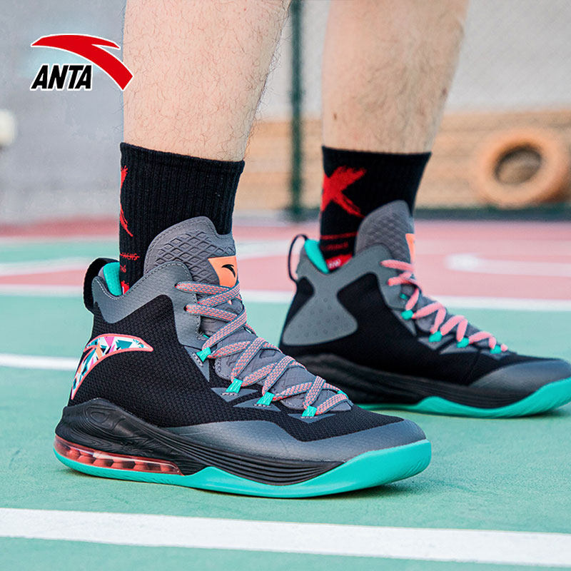 球鞋安踏神盾篮球2022春秋新款透气男鞋实战篮球鞋