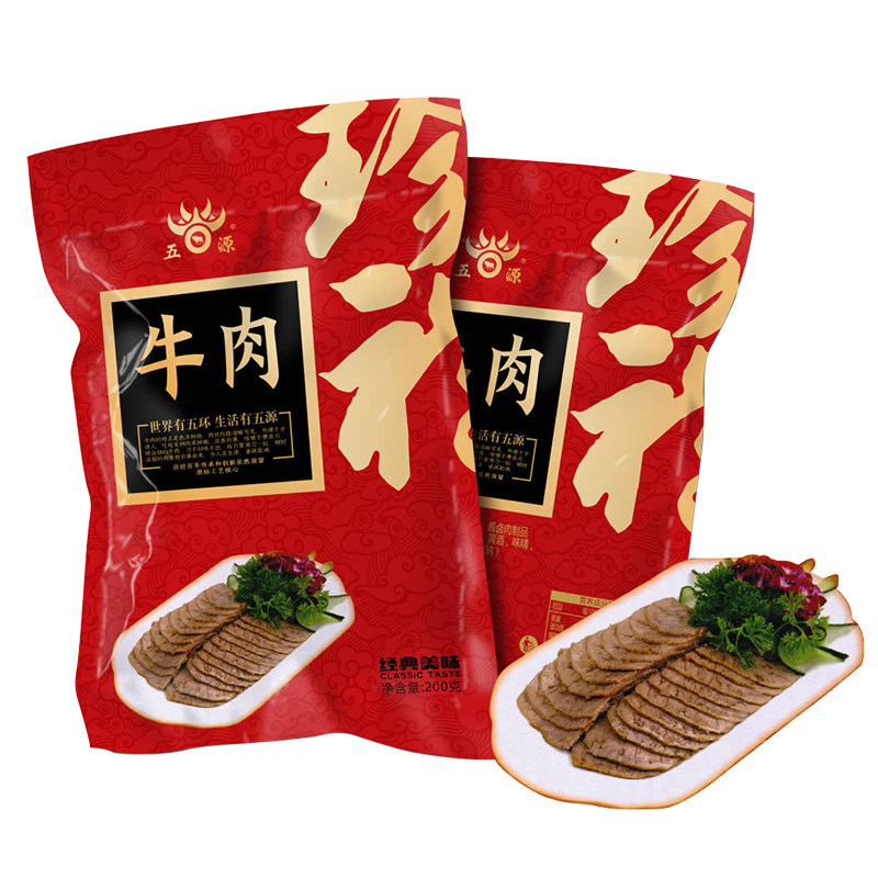 五源五香200g安徽皖北牛肉卤味大块原切真空牛肉类