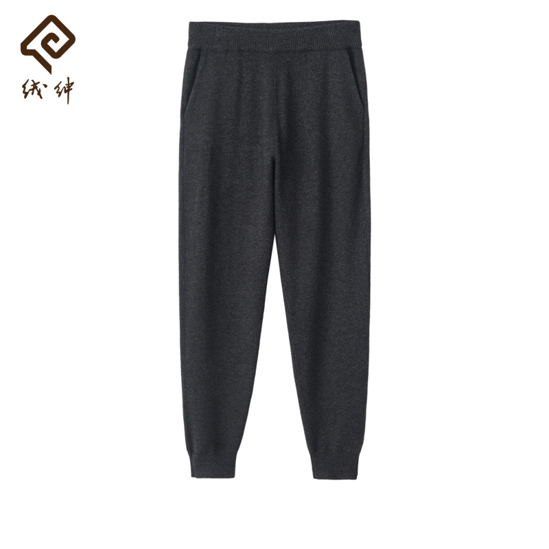 鄂尔多斯产冬季男士羊绒运动长裤加厚保暖外穿毛针织套装束腿口袋