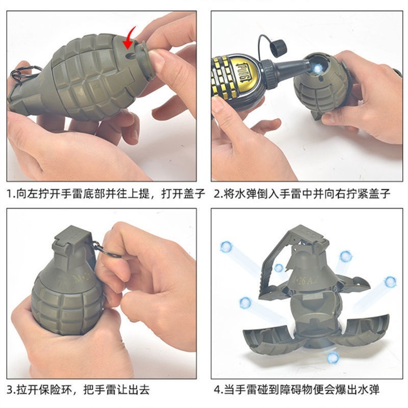 烟雾爆弹玩具手榴玩具可炸儿童吃鸡男孩声光手雷cos演出道具模型