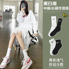 袜子男女ins潮网红款中长筒春秋季薄款纯棉吸汗短筒运动袜篮球袜 袜子男女ins潮网红款中长筒春秋季薄款纯棉吸汗短筒运动袜篮球袜