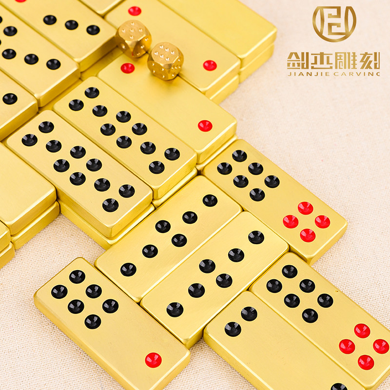 牌九麻将剑杰雕刻黄铜金色顶牛广东推牌九天骨牌牌九