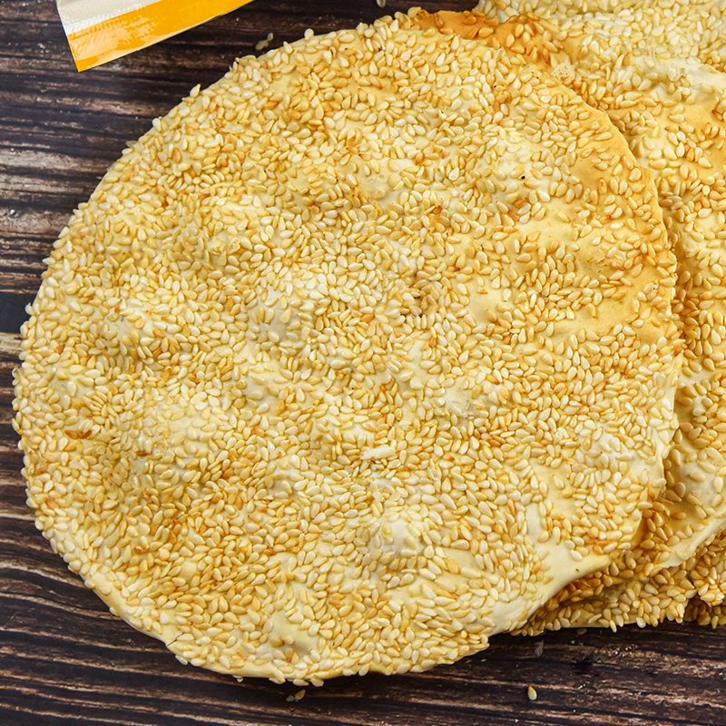 鸡内手工传统零食孕妇焦馍酥脆杂粮焦饼金烧饼传统糕点