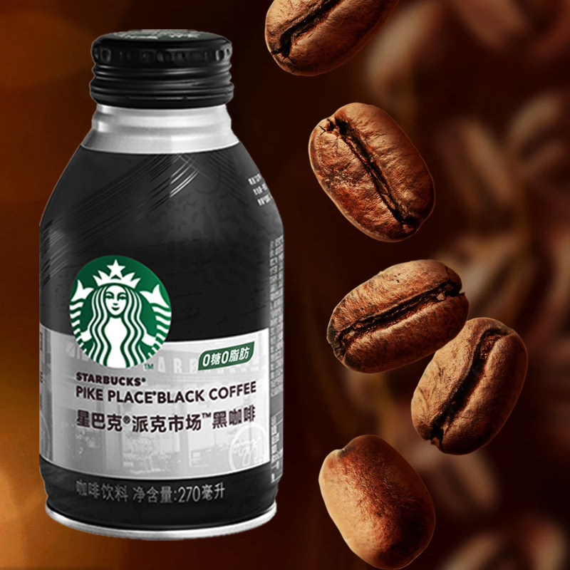 咖啡starbucks星巴克派克市场脂肪即饮270ml6瓶装即饮咖啡