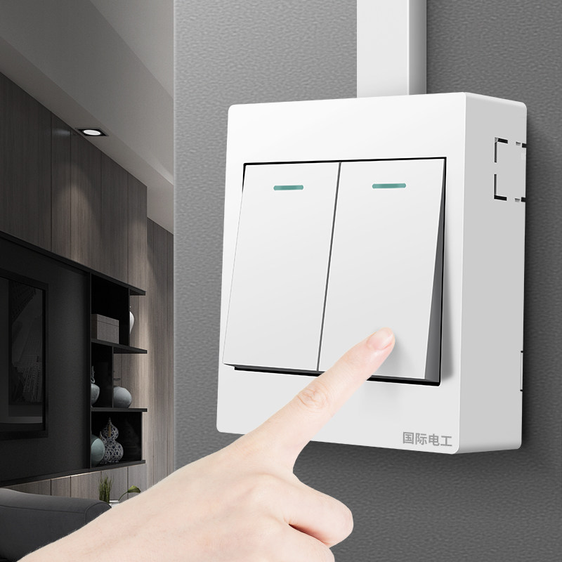开关国际电工雅白明装开关插座面板电源电灯双开二开单控开关