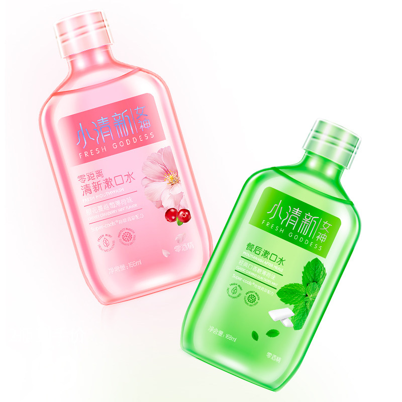 【2瓶装】樱花果味漱口水168ml*2