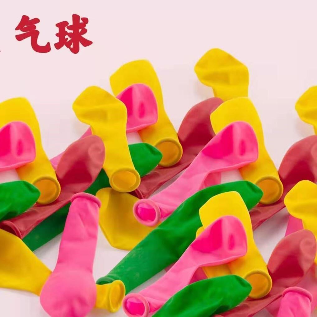 抖音同款惊喜蜡笔小新发射气球飞天玩具车面包超人屁股放屁吹气07