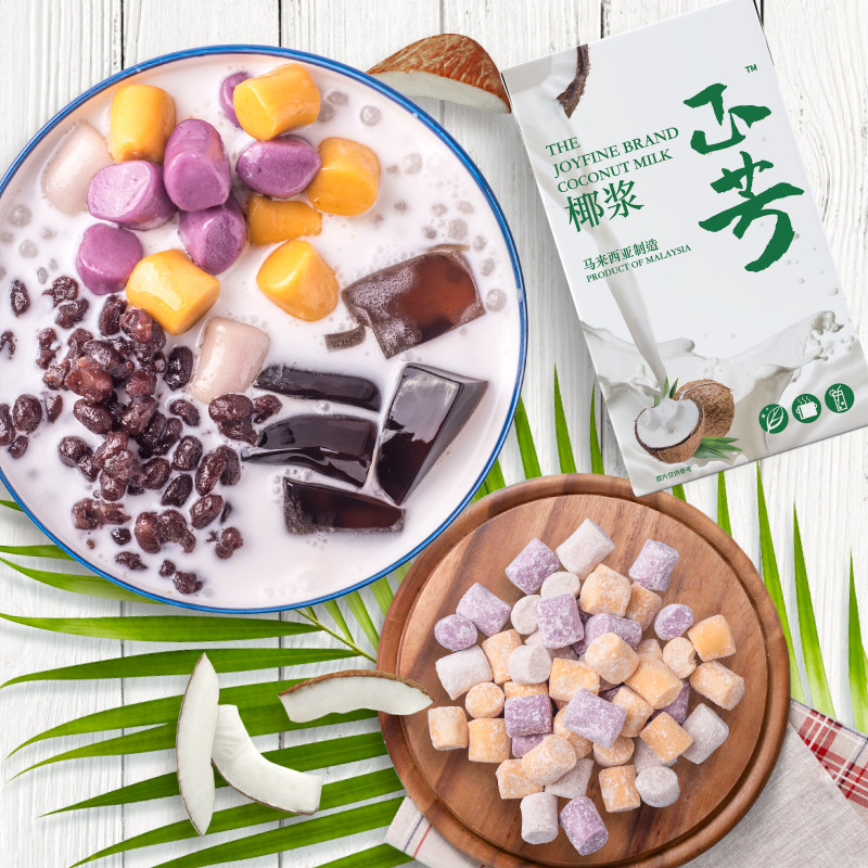 进口正芳椰浆400ml浓椰浆1000ml咖喱烘焙甜品饮料椰浆西餐材料