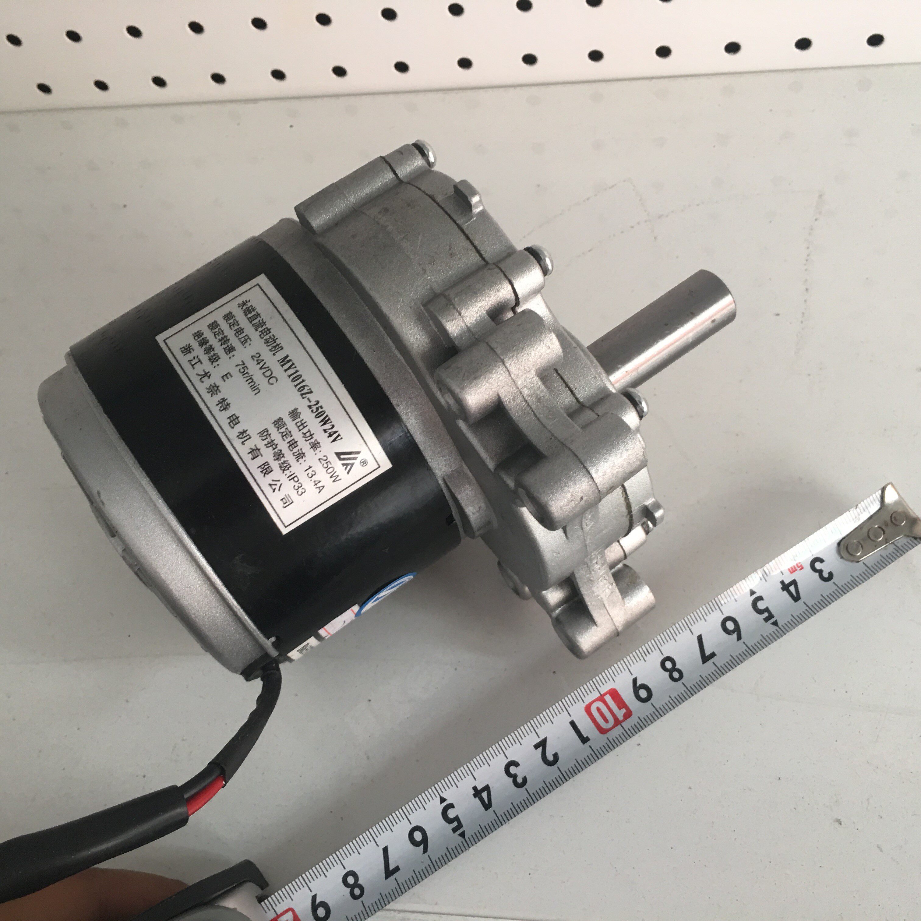 电机尤奈特1016z2永磁直流低速24v电动轮椅马达电机