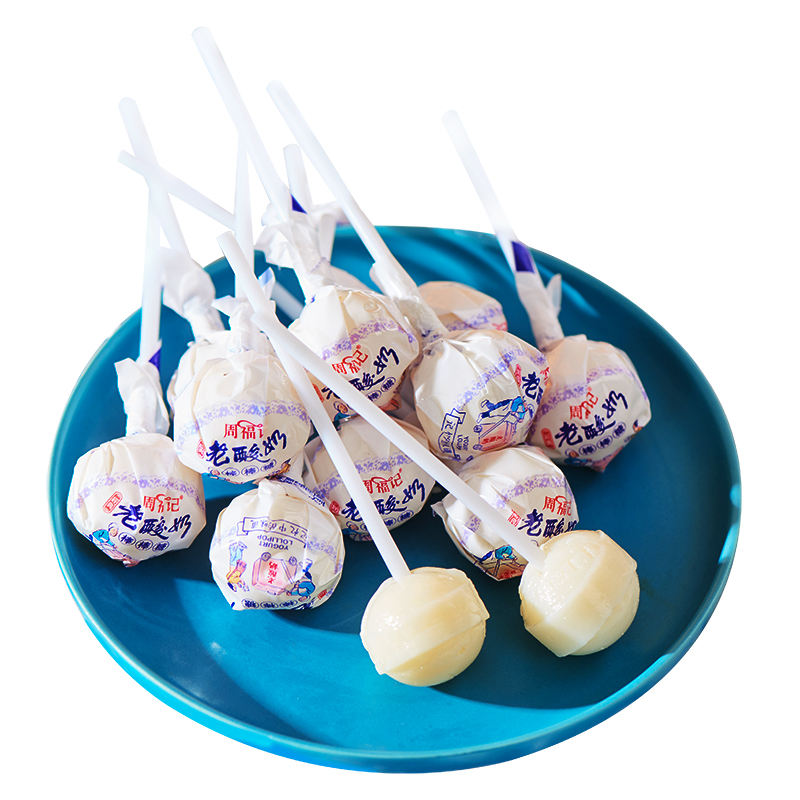 酸奶棒棒糖桶装8090小时候回忆零食食品奶糖怀旧传统糖果