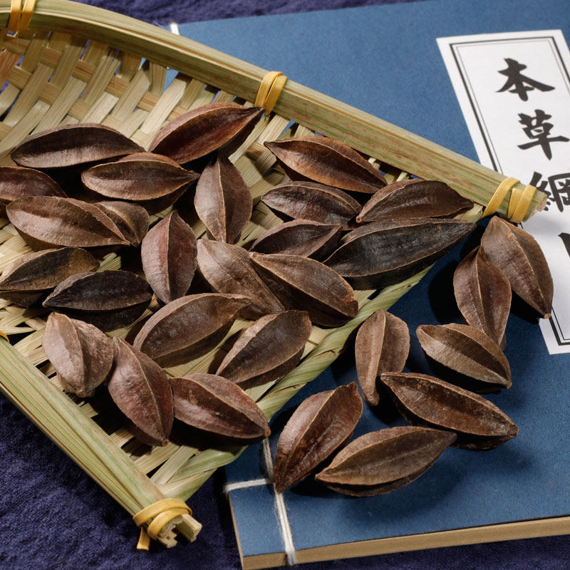 君子默涵使君500g中药材史君子五棱其他药食同源食品