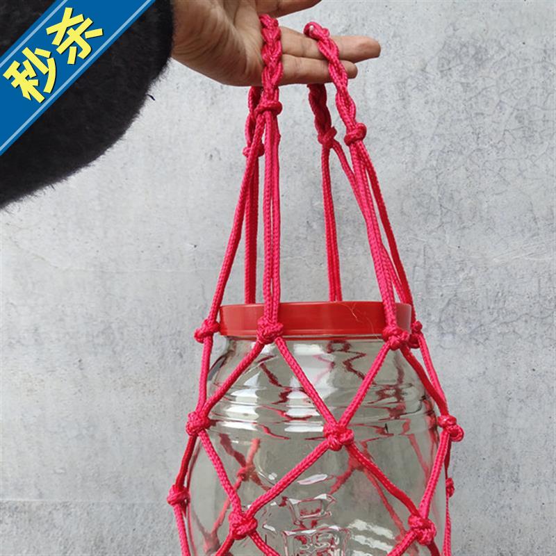 酒坛麻绳搬运网兜坛子织网网袋手提绳子绳网包裹袋