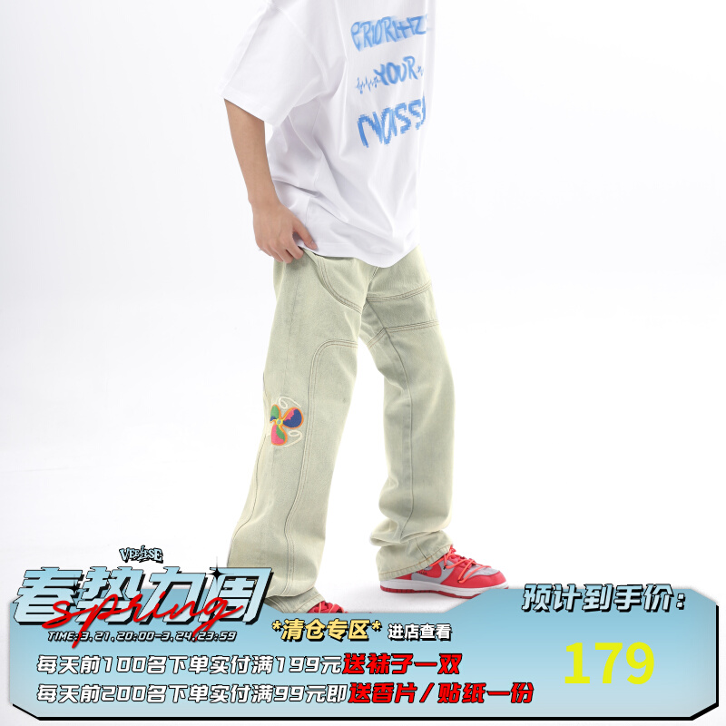 Veiseeelse 官方 21SS 水洗做旧刺绣牛仔裤欧美风高街vibe微喇裤