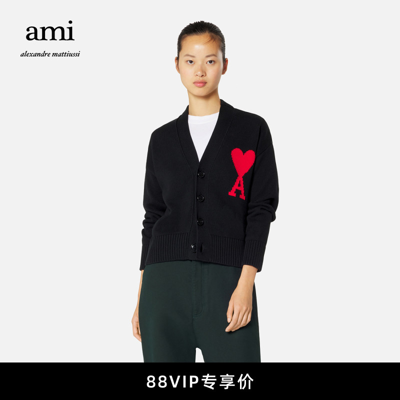 [618狂欢]Ami Paris 22春夏新款Ami de Coeur红色爱心开衫毛衣
