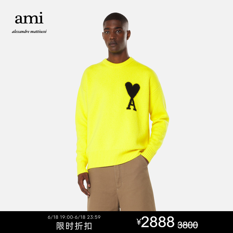 [限时折扣]Ami Paris 22春夏新款Ami de Coeur爱心圆领毛衣