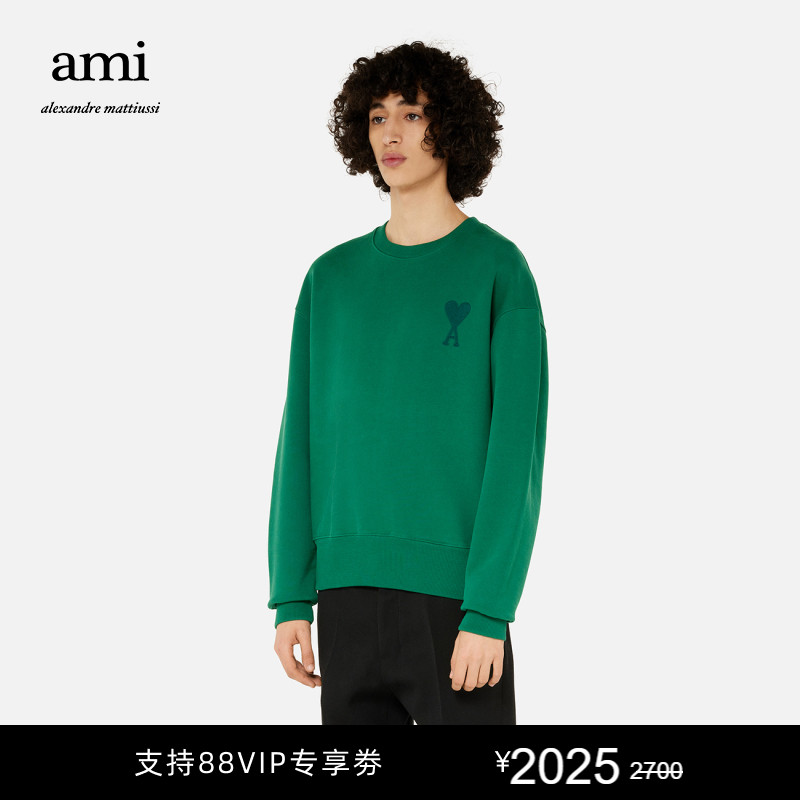 [618狂欢]Ami Paris 男士Ami de Coeur休闲爱心圆领卫衣