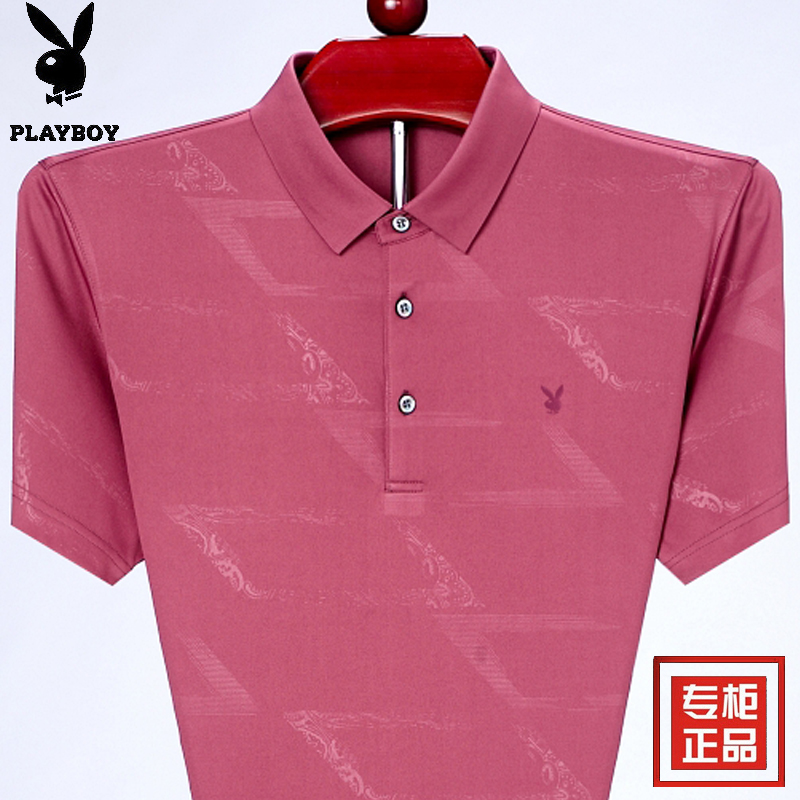 花花公子桑蚕丝2022新款翻领中年男士体恤宽松短袖t恤上衣夏免烫
