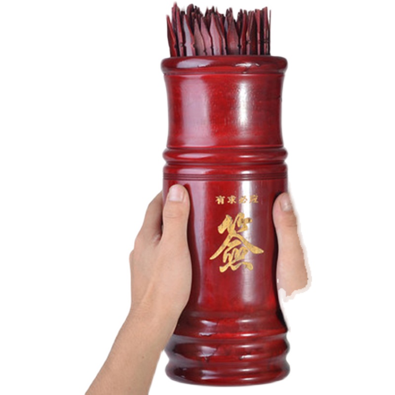 签筒摇签桶家用观音灵签100支签支解签算摆件佛具摆件