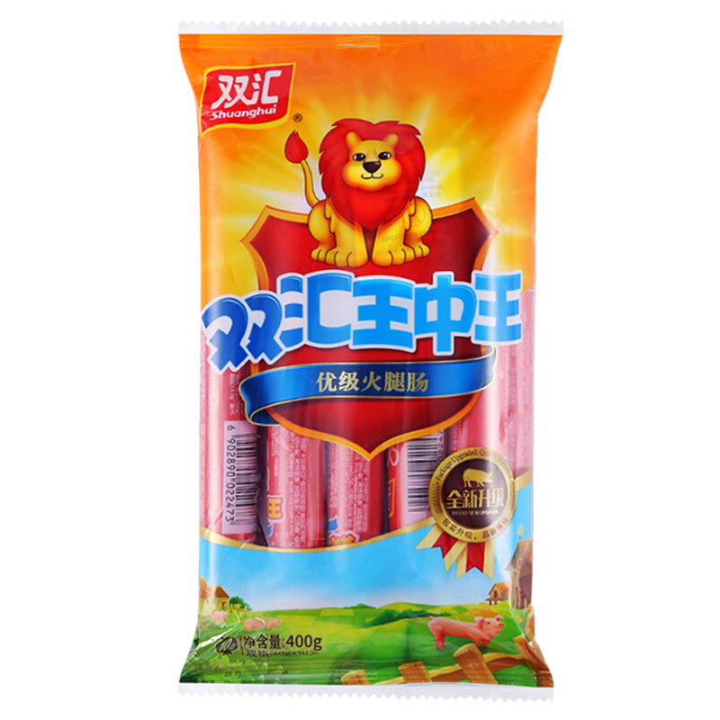 双汇王中王火腿肠400g12袋整箱批即食香肠肉类零食烧烤泡面搭档