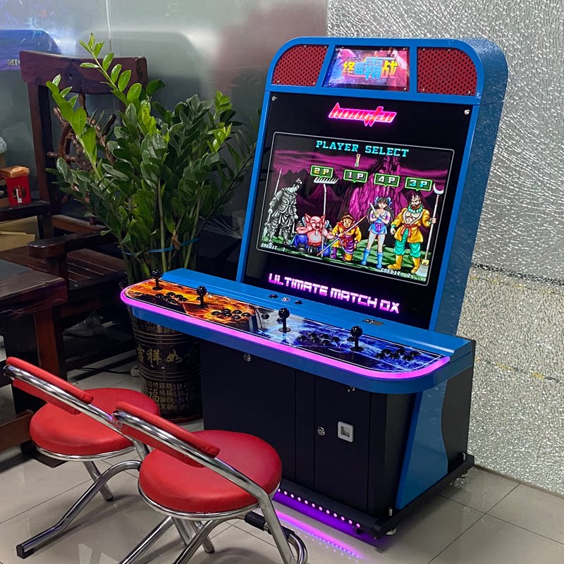 双人格斗摇杆街机月光宝盒三国国战大型家用商用游艺机