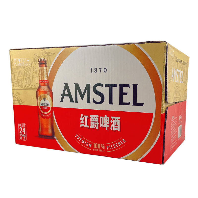 麦芽24瓶装250ml啤酒酿造旗下月初花喜雪花红爵啤酒