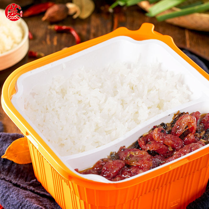 米饭一道随身餐自热米份量方便牛腩速食快熟方便米饭