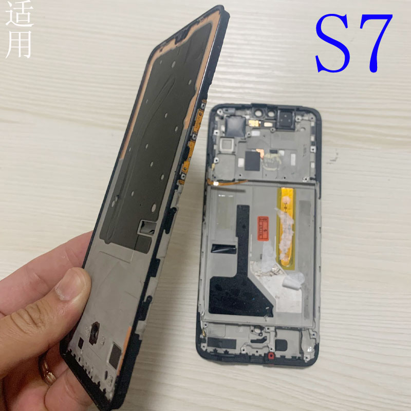 vivoS7拆机图解,vivo s7拆机详细图解 适用屏框中框壳边机前拆机手机支架z6vivo手机零部件