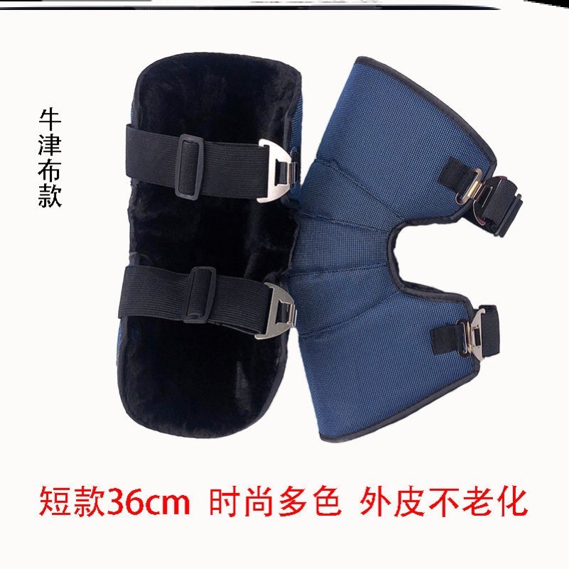 保暖适用车骑防护保护护套盖腿防冻电动车护膝
