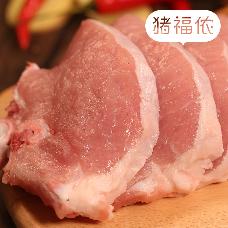 猪福侬冷鲜猪排冷鲜肉猪排肉猪排大排猪排片350g崇明猪排