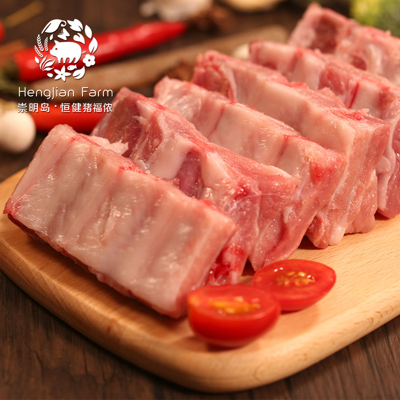 新鲜猪福肋排排骨精肋排排排猪肉500g生猪肉