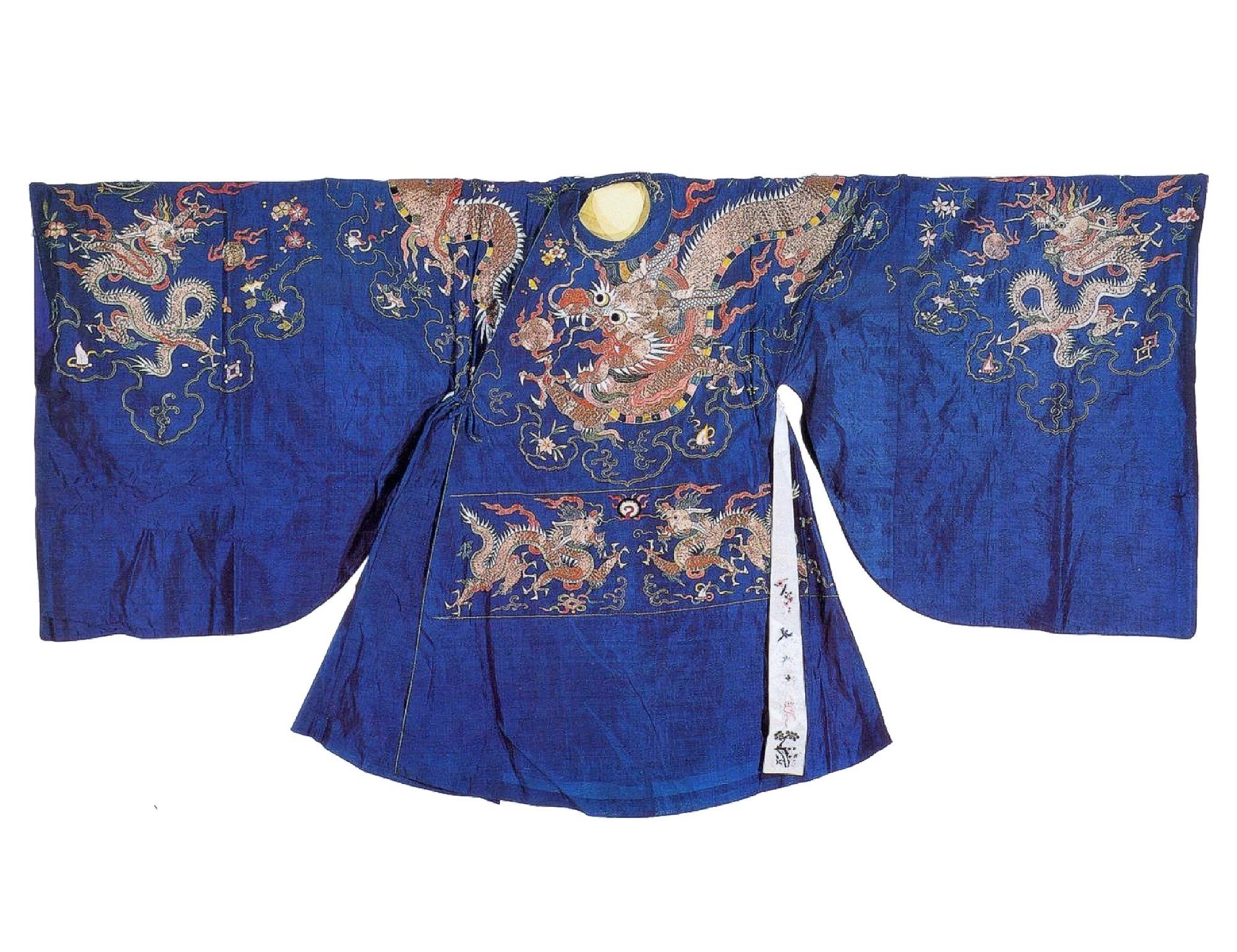 空谷记汉原款孔府旧藏罗盘金绣蟒袍家居服套装