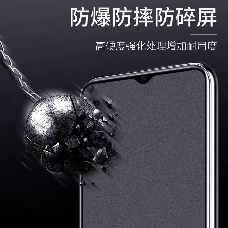 指纹适用于y15s玻璃无白vovy15a全包高清防爆vivoy12a手机贴膜