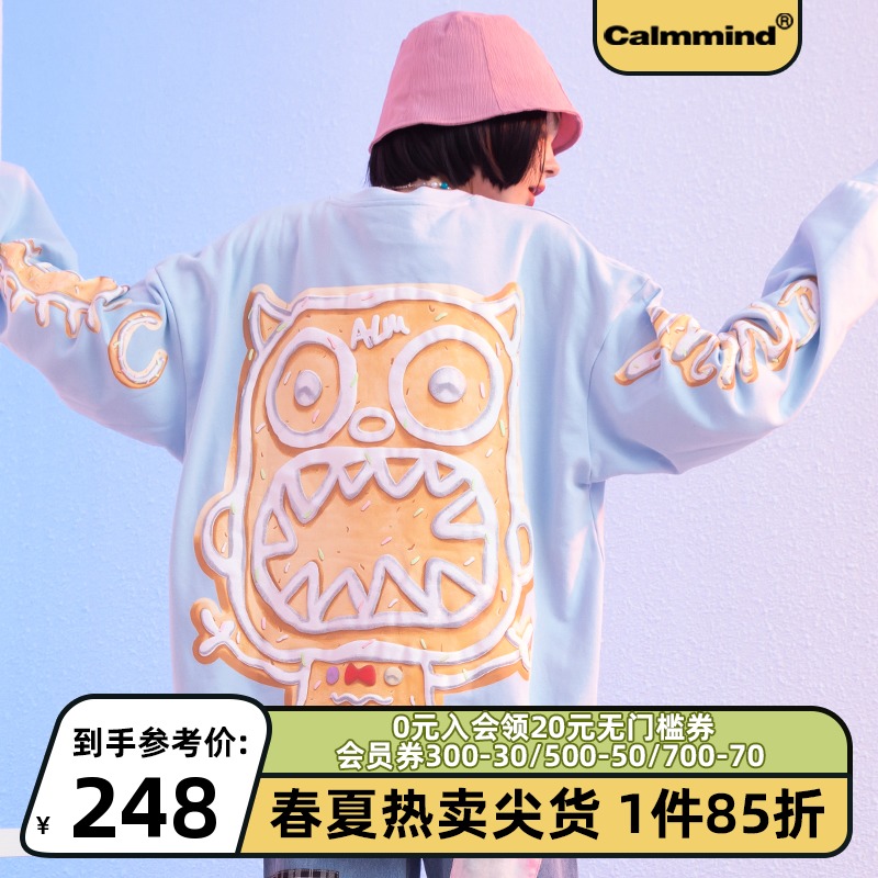CALMMIND姜饼人小怪兽圆领上衣运动宽松春秋潮流情侣卫衣男潮牌