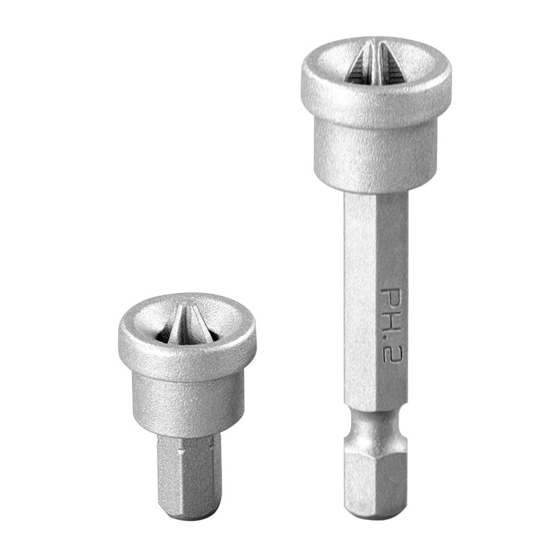 限位批头石膏板定位螺丝套筒梅花电动批头