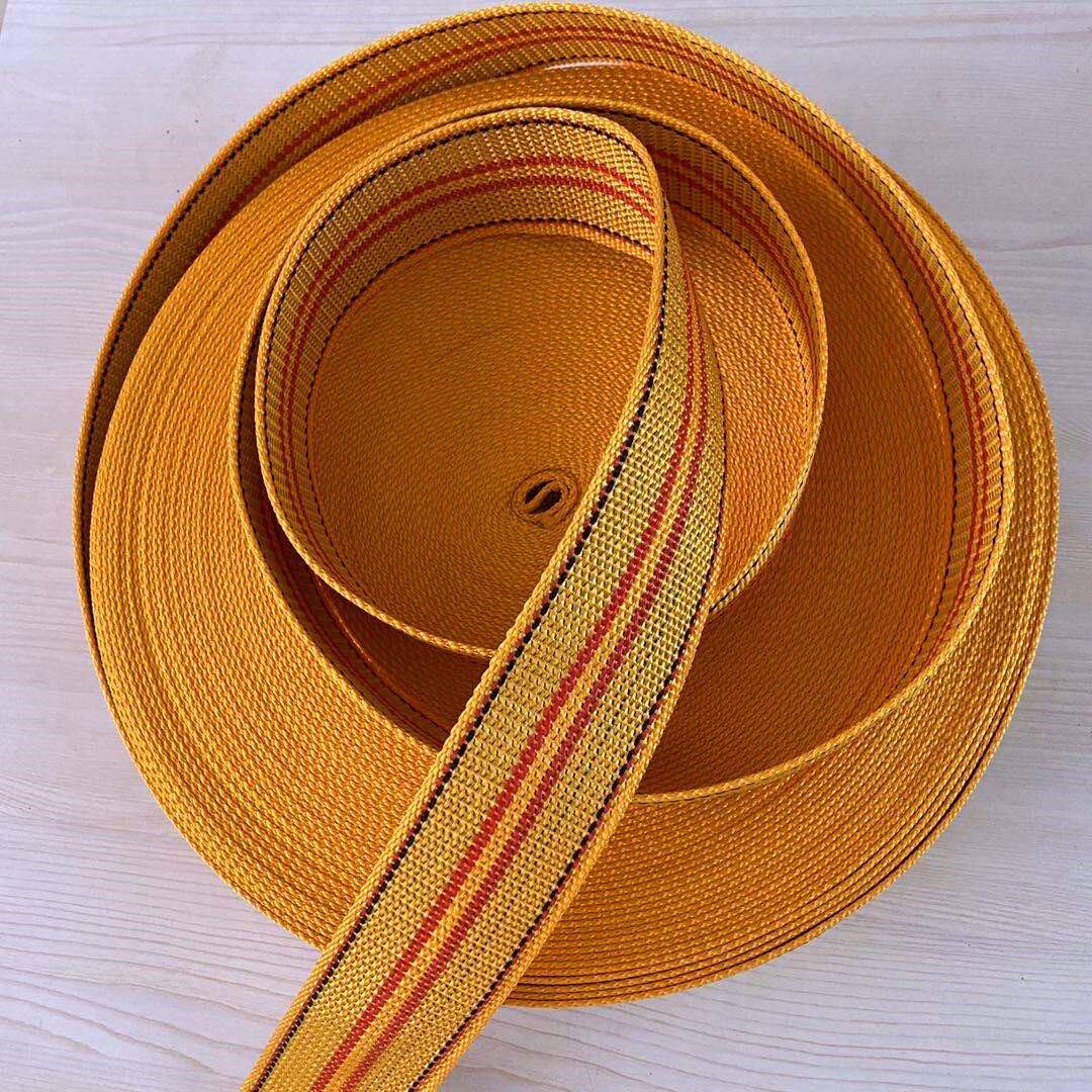 黄色织带汽车拉车货车刹车绳子捆绑绑带拖车绳子