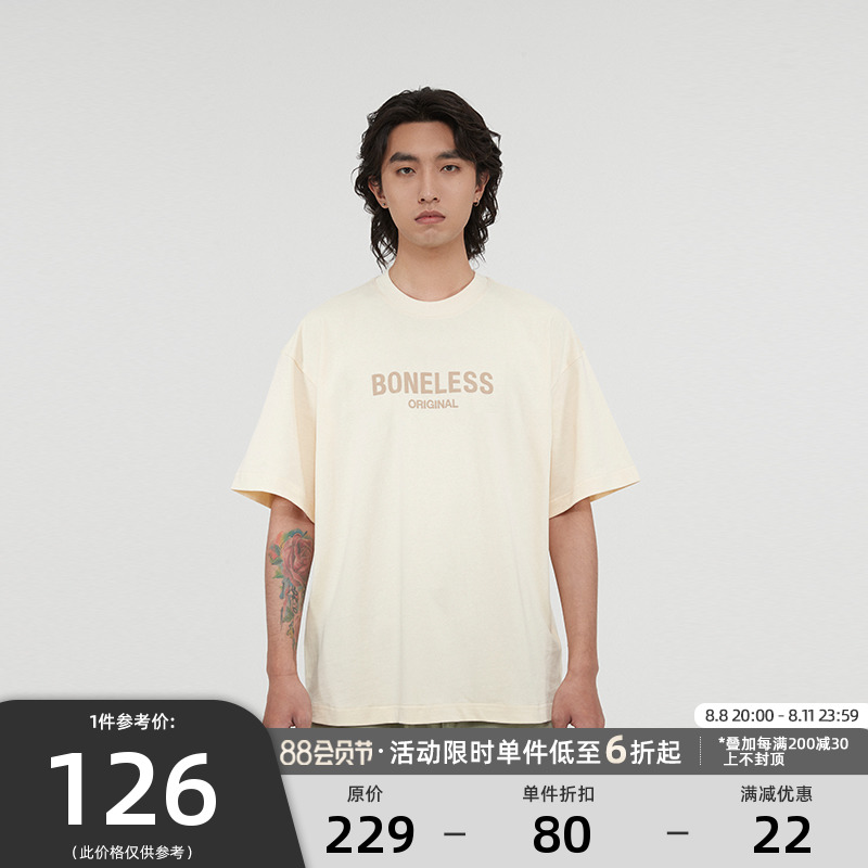 BONELESS ORIGINAL发泡绒面LOGO印花基础款高街圆领短袖纯棉T恤