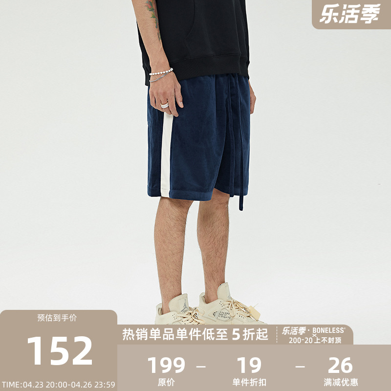 BONELESS 侧条纹拼接丝绒短裤潮牌休闲百搭直筒宽松运动五分裤