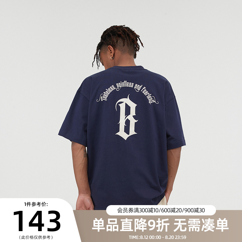 BONELESS基础字体LOGO短袖上衣美式高街潮牌圆弧胶印印花T恤