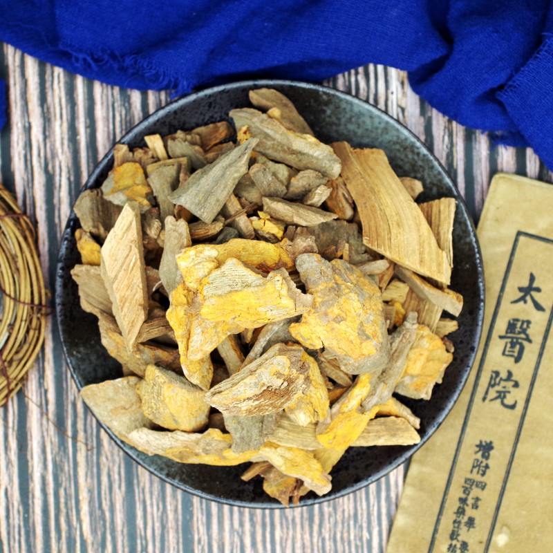 山海中药材海棠50g纯老皮厚厚皮火把花根雷公其他药食同源食品