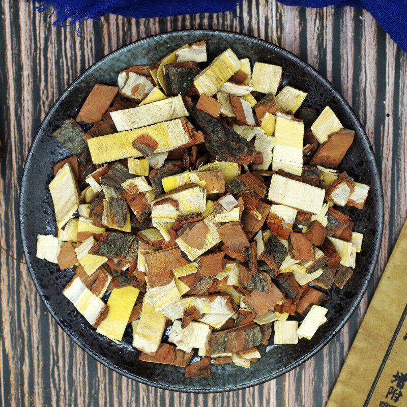 苦楝500克楝皮楝木树皮苦楝根中药材包邮其他药食同源食品