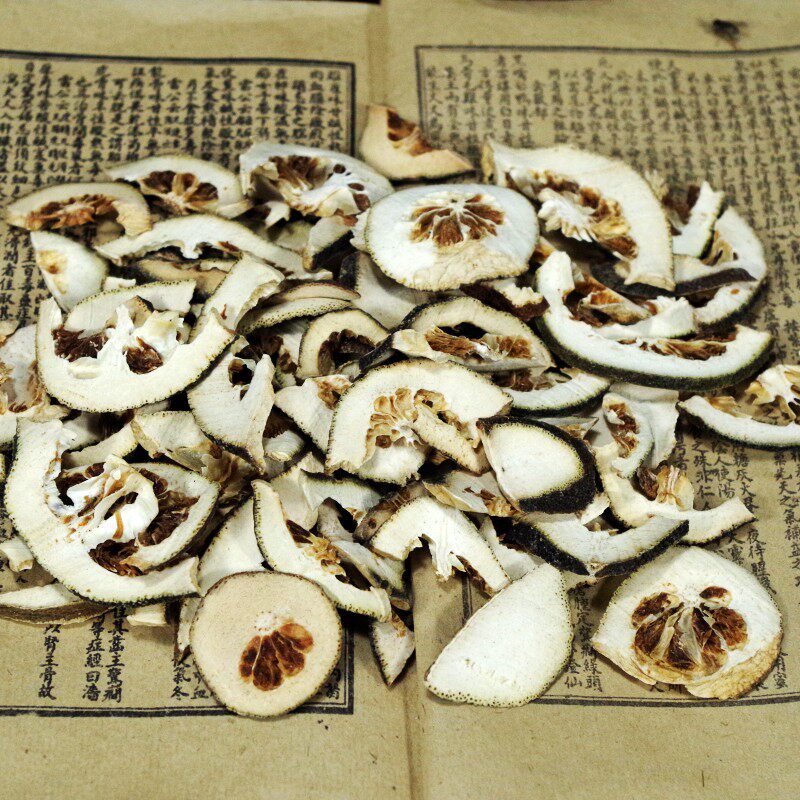 包邮枳壳50克只壳商壳江西枳壳大枳壳川枳壳中药材可磨粉