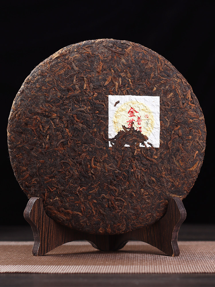 饼整提购纯料金芽贡饼熟云南普洱茶七子饼茶宫廷普洱