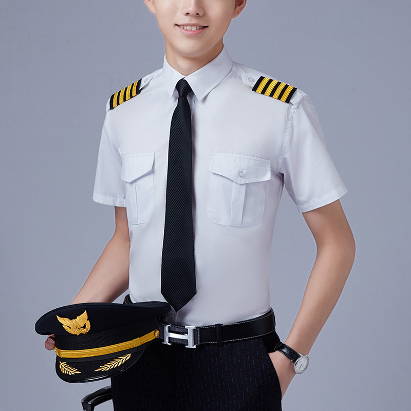 新空少制服衬衫男士工装机长肩章飞行员航空保安衬衫