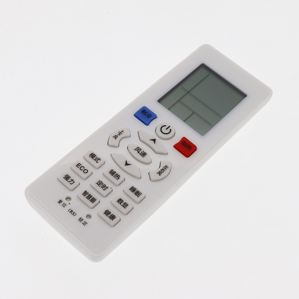 适用shinco新科空调遥控器新款挂机1p15p2p遥控设备