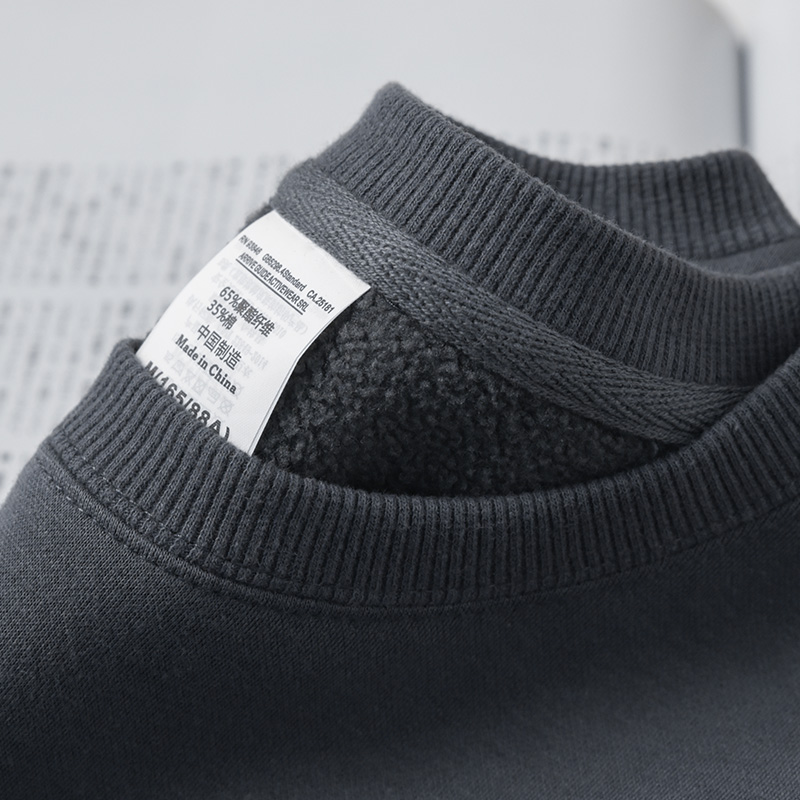 360g秋冬高级灰圆领卫衣男炭灰色深灰色加绒宽松摇粒绒长袖上衣男